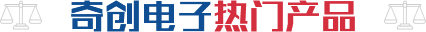 滿足您不同需求的解決方案