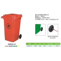 龍邦塑業高性價比 分類垃圾桶廠家 垃圾桶