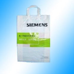 產(chǎn)品信息 供應(yīng)雄縣宏達(dá)塑料袋廠家,北京塑料袋廠家, 產(chǎn)品信息 供應(yīng)雄縣宏達(dá)塑料袋廠家,北京塑料袋廠家,價格 產(chǎn)品信息 供應(yīng)雄縣宏達(dá)塑料袋廠家,北京塑料袋廠家,廠家