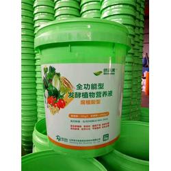 25l塑料桶油墨塑料桶,25l塑料桶,鑫遠塑業