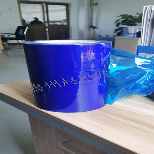 德州保美塑業(yè)定制 圖 石材保護(hù)膜廠家 無錫保護(hù)膜廠家