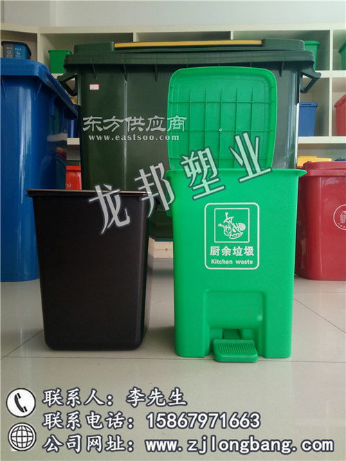 垃圾桶供應商選擇指南 龍邦塑業的質量保證