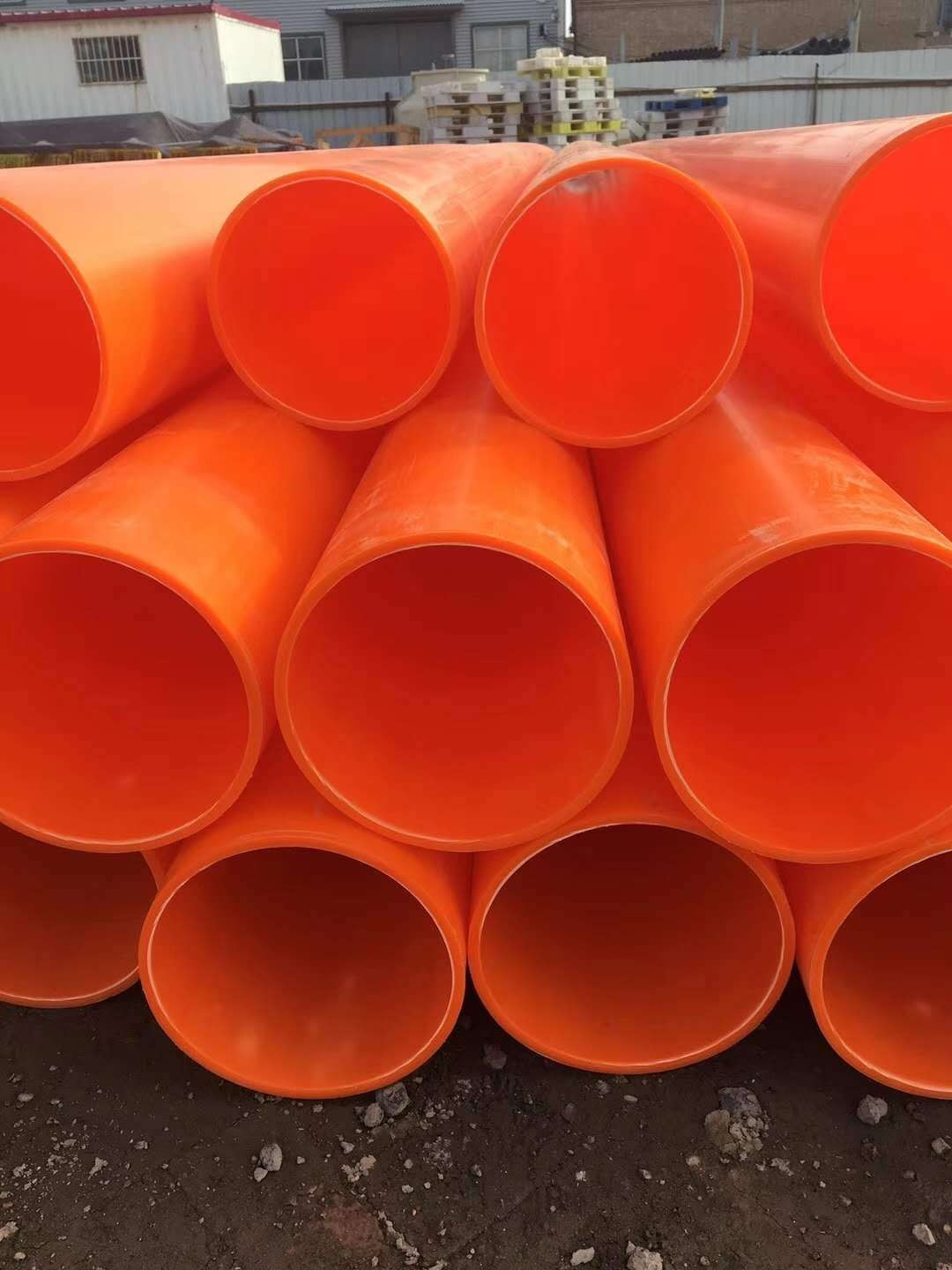 MPP管 安陽拓邦塑業科技創新產品的卓越選擇