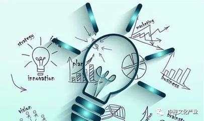 2018年國(guó)家文化創(chuàng)新工程項(xiàng)目開始申報(bào)